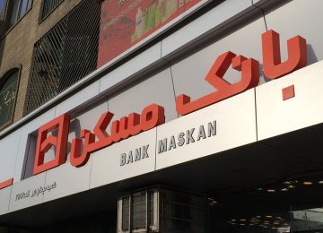 Bank Maskan Loans Surge by 46% to $767m in 7 Months