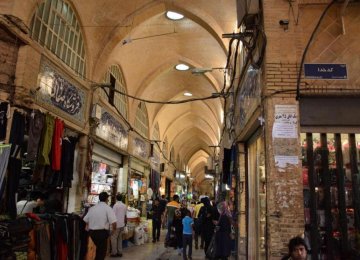 Business as Usual in Tehran’s Grand Bazaar 