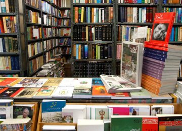 Book Production Plunges as Prices Increase by 37%