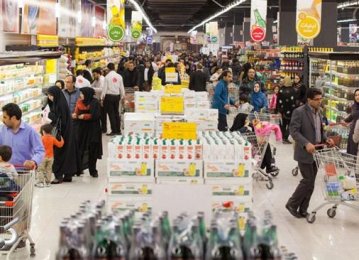 6,000 Chain Stores in Iran