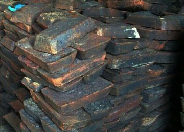 Smuggled Copper Ingots Seized 