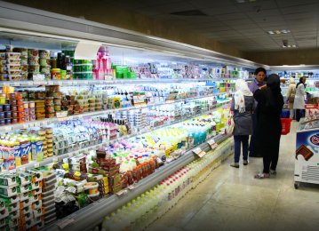 Consumer Inflation Dips to 32.2% in Iran 