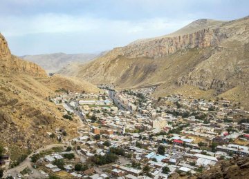 Maku Free Trade and Industrial Zone is Iran’s largest and the world’s second biggest free trade zone spread over 5,000 square km.