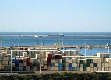 Exports From FTZs Up 23%