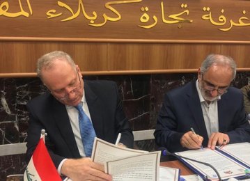 Hamedan Chamber of Commerce Signs MoU With Iraqi Counterparts