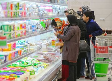 Food Price Hike Surveyed in Iran 