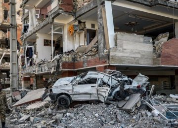 Donations to Quake-Hit Kermanshah  Top $90m 