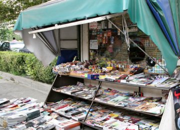 Tehran Municipality has recently banned the sale of tobacco and snacks by street kiosks. 