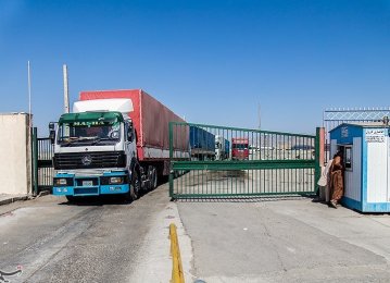 Milak Border Crossing Reopens
