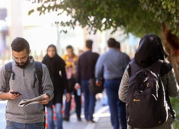 One out of three Iranian young people (ages 15-24) did not participate in the labor market at all in the fiscal 2016-17.