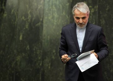 Iran Gov’t Unveils Draft of Fiscal 2020-21 Budget Overhaul  