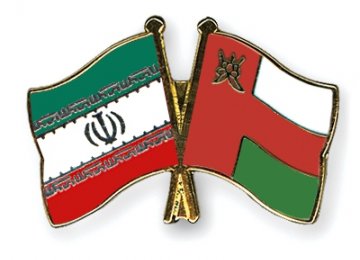 Economic Commission With Oman Scheduled