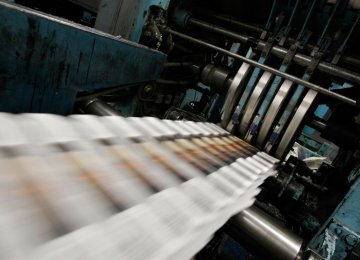 Iran&#039;s Print Industry Floundering Amid Soaring Prices