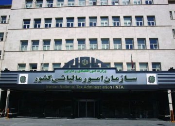 Iran's H1 Tax Income Up 62% to $4.9b