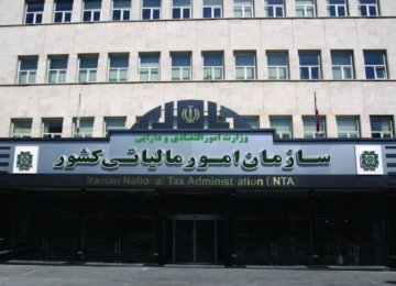 Taxation Accounted for 48% of Gov’t Revenues in Q1: INTA