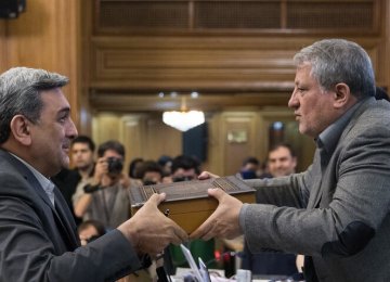 Tehran Mayor Submits Next Budget 