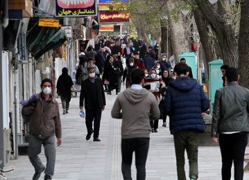 Iran: More File for Unemployment Benefits 