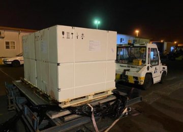1st Private Sector Shipment of Covid-19 Vaccines Arrives
