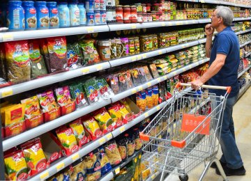 SCI Reviews Provincial Consumer Inflation Rates