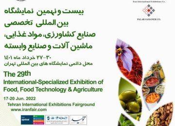Tehran Hosts Agrofood 2022
