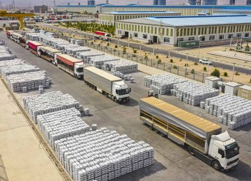 IMIDRO’s Aluminum Output Rises 17 Percent During Ten Months