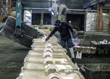IMIDRO Registers 9% Rise in  Aluminum Ingot Production