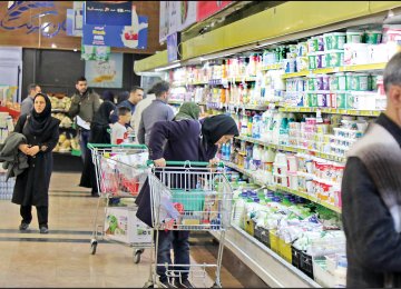 Inflation Highest in Six Months