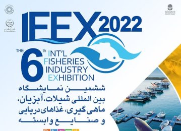 Sixth Int’l Fisheries Exhibition Scheduled 