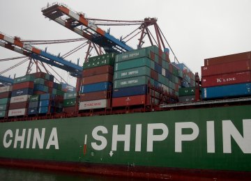 16% Growth in Iran's Trade With China 