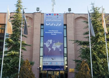 Agrifood Trade High on Iran-EAEU Forum Agenda