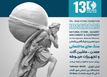 Tehran to Host Stone Exhibition Next Week
