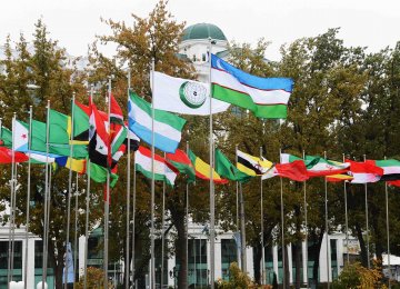 Trade With OIC Tops $47 Billion