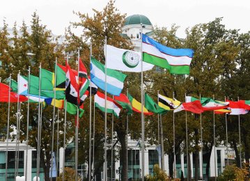 Annual Trade With OIC Rises by 13 Percent to Over $59 Billion