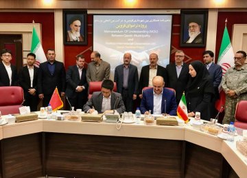 China’s Norinco Signs MoU to Build Iran’s 1st Tramway