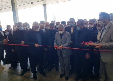Turkish Investment Comes to Fruition, as MDF Factory Opens in Qazvin