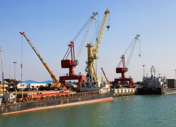 Int’l Forum Aimed at Unlocking Full Capacity of Caspian Ports