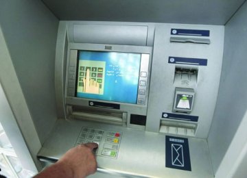 ATM Imports Hit $35m