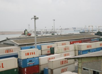 IRICA Bans Export of Seven More Products 