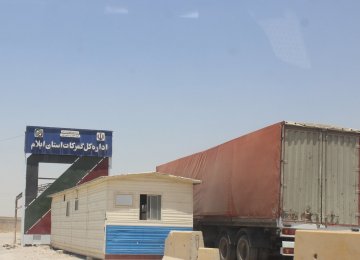 Exports From Mehran Checkpoint to Iraq Top $180m in H1