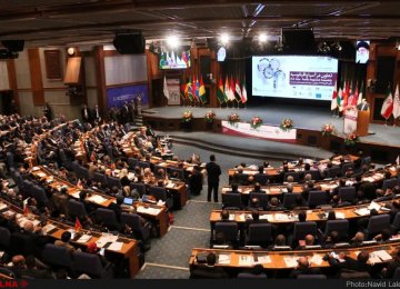 Int&#039;l Cooperative Alliance Confab Concludes in Tehran