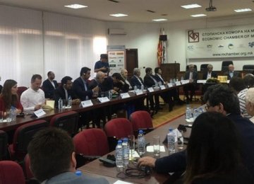 Skopje Hosts Iran-Macedonia Business Forum