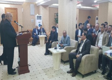 Basra Hosts Iranian Business Delegation
