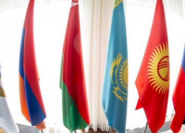 Trade With EEU Nearly Doubles