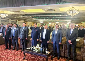 Lahore Hosts Event to Promote Barter Trade With Iran