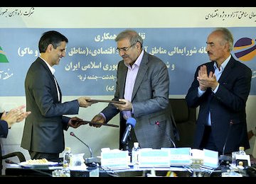 MoU to Help Connect Iran Railroad to Turkey