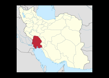 Khuzestan Exports Up 14% 