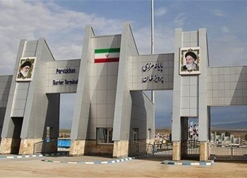 Iran, Iraqi Kurdistan to Set Up  Industrial Town Along Border