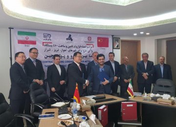 The Industrial Development and Renovation Organization of Iran and Chinese firm CRRC Nanjing Puzhen signed a contracts for design, procurement, supply, manufacture and delivery of 450 subway wagons for the Iranian cities of Ahvaz, Shiraz and Tabriz on Wednesday.