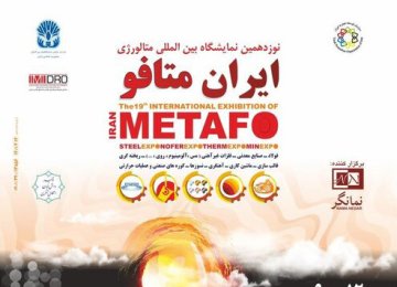 ‘Iran METAFO’ Scheduled 