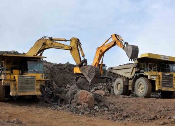 Growth in Output of Seven Mineral Products in Four Months